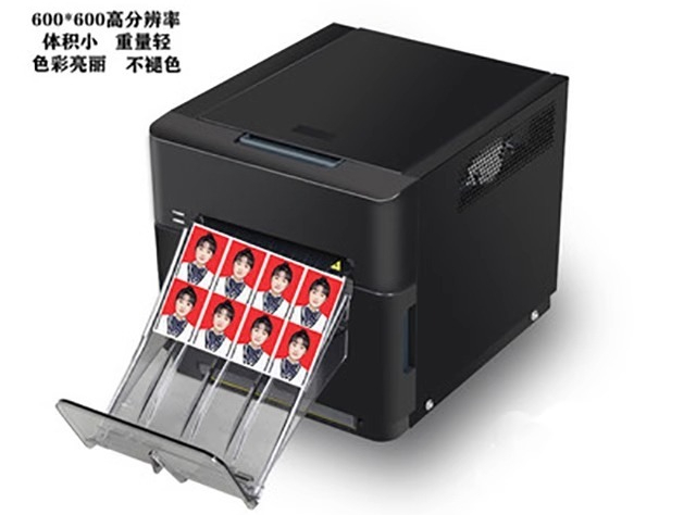 Commercial Photo Printer - Fotoprinter high-definition ID fotostudio studio speciale
