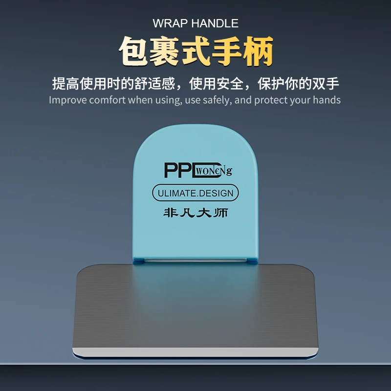 PPD IC-chip demontageblad, lij - Screen Printing Squeegee recensie en prijs