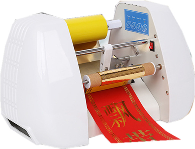 Nieuwe elektrische warmteoverd - Foil Transfer Machine recensie en prijs